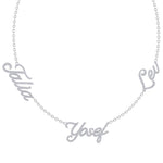 1.50CT T.W. Custom 3 Name Diamond Necklace - Gem Jewelers Co
