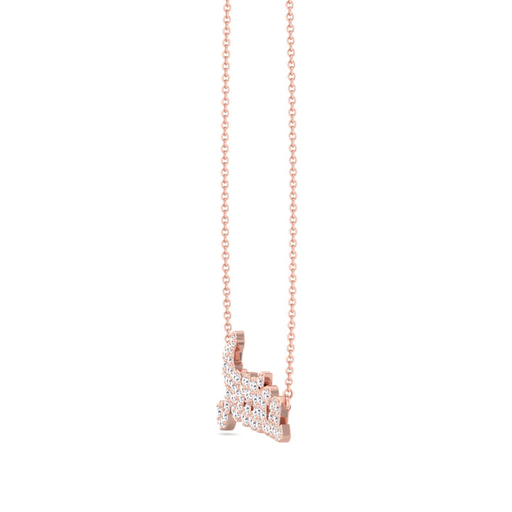 3/4CT Custom Diamond Name Necklace, Rose Gold, Angled