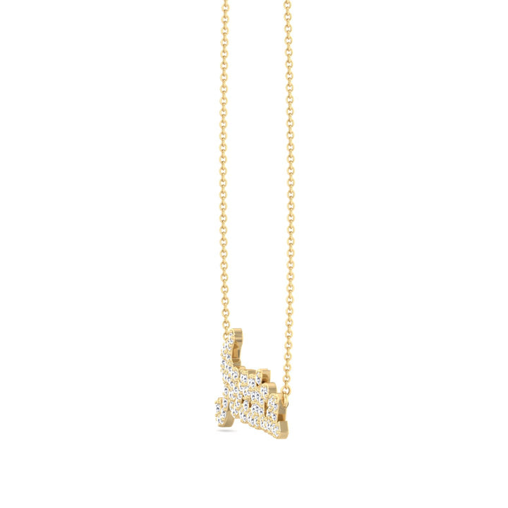 3/4CT Custom Diamond Name Pendant Necklace, Yellow Gold, Angled